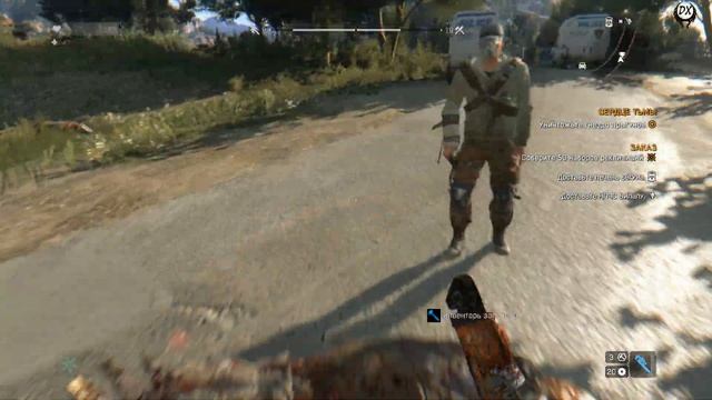 Dying Light The Following Прохождение №9 Радист Разрушитель Сердце тьмы