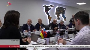 В центре "Мой бизнес" провели конференцию с местными предпринимателями