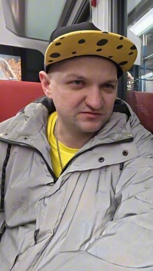 Иммиграция