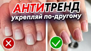 МАСТЕР-КЛАСС: Идеальный квадрат ПОШАГОВО!