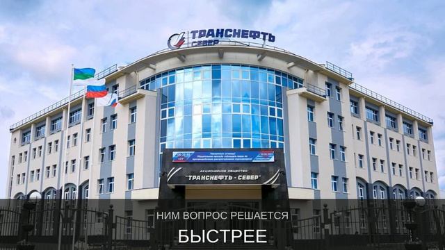 «Система Сивкова»