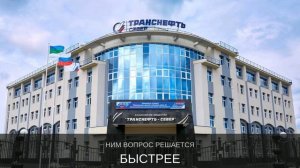 «Система Сивкова»