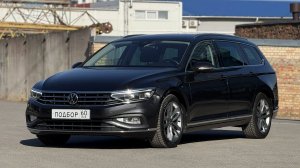 Тот случай когда не хочешь ездить на Lada Vesta. Идеальный вариант за свою цену. Passat из Бельгии.