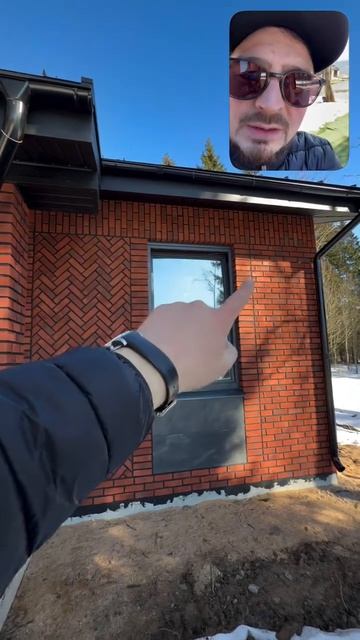 Актуальный фасад дома