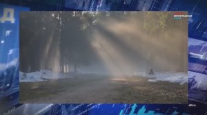 Что волгоградцам строго запрещается делать 26 марта, дабы избежать беды