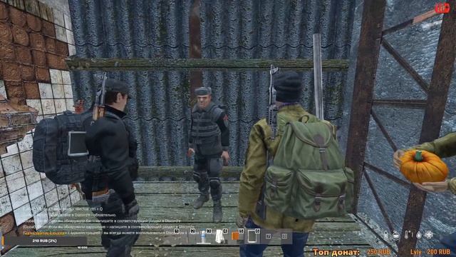 Стрим  XZone STALKER RP [OBT]. В поисках ученых #7