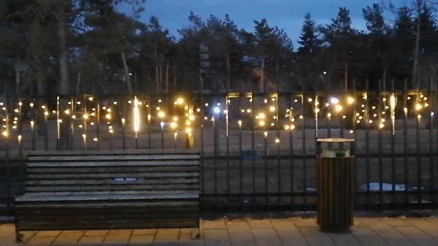 Украшение парка.