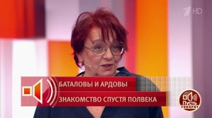 "Запроса не поступало, а навязываться не готова". Почему сестры не общались с Марией Баталовой? П...