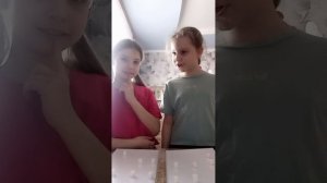 Играем в бомбу чип