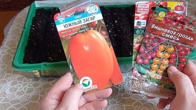 Помидор надо много! Вкусный и ароматный.