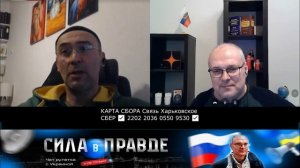 ЕЩЁ ОДИН ВЕЧЕРНИЙ ОБЛЁТ НАД ГНЕЗДОМ ПСИХУШКИ