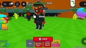 Играю в стань маленьким ради мозгов, обновление админ абьюз