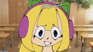 // колбаса с {💜}•|~Вики~|•{..(ОМГ не нашла смойлик}// эххх ну что я сделало..