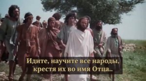 Мне слово Божие истину вещает. Песнопение на стихи Игнатия Тихоновича Лапкина