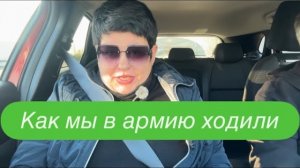 Суровые будни моряка. #ежедневныйвлог #разговорподушам #разговорыобовсем