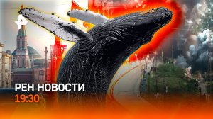 Нападение на корреспондента “Известий” / Удар по АЭС “Бушер” / ГЛАВНОЕ ЗА ДЕНЬ