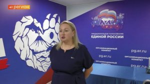 ДИРЕКТОР, УЧИТЕЛЬ И КАДРОВИК УЧАСТВУЮТ В ПРЕДВАРИТЕЛЬНОМ ГОЛОСОВАНИИ «ЕДИНОЙ РОССИИ» • НОВОСТИ