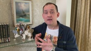 Интервью - ОБРАЩЕНИЕ К ПАРТНЁРАМ