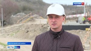 Капремонт моста через реку Альма в Бахчисарайском районе планируют завершить раньше срока