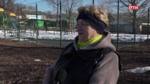 Плюс Вы 26 03 26