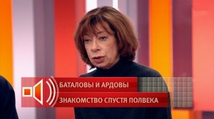 Надежда Баталова объяснила, почему младшей сестре Марии запрещали контактировать с родственниками
