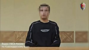 🇷🇺🇺🇦ФСБ предотвращен теракт украинских спецслужб на учебной базе университета МВД в Новороссийск