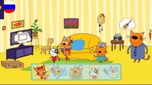 Три Кота. Игра Для Детей