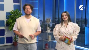 Утреннее шоу «Всем подъём!» | 25 марта 2026