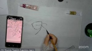 Рисование с Людмилой Мешковой  25.3 18:00