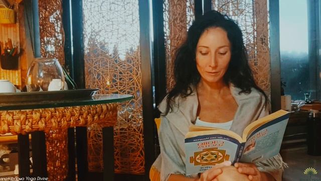 Сатсанг Тантра 1/3