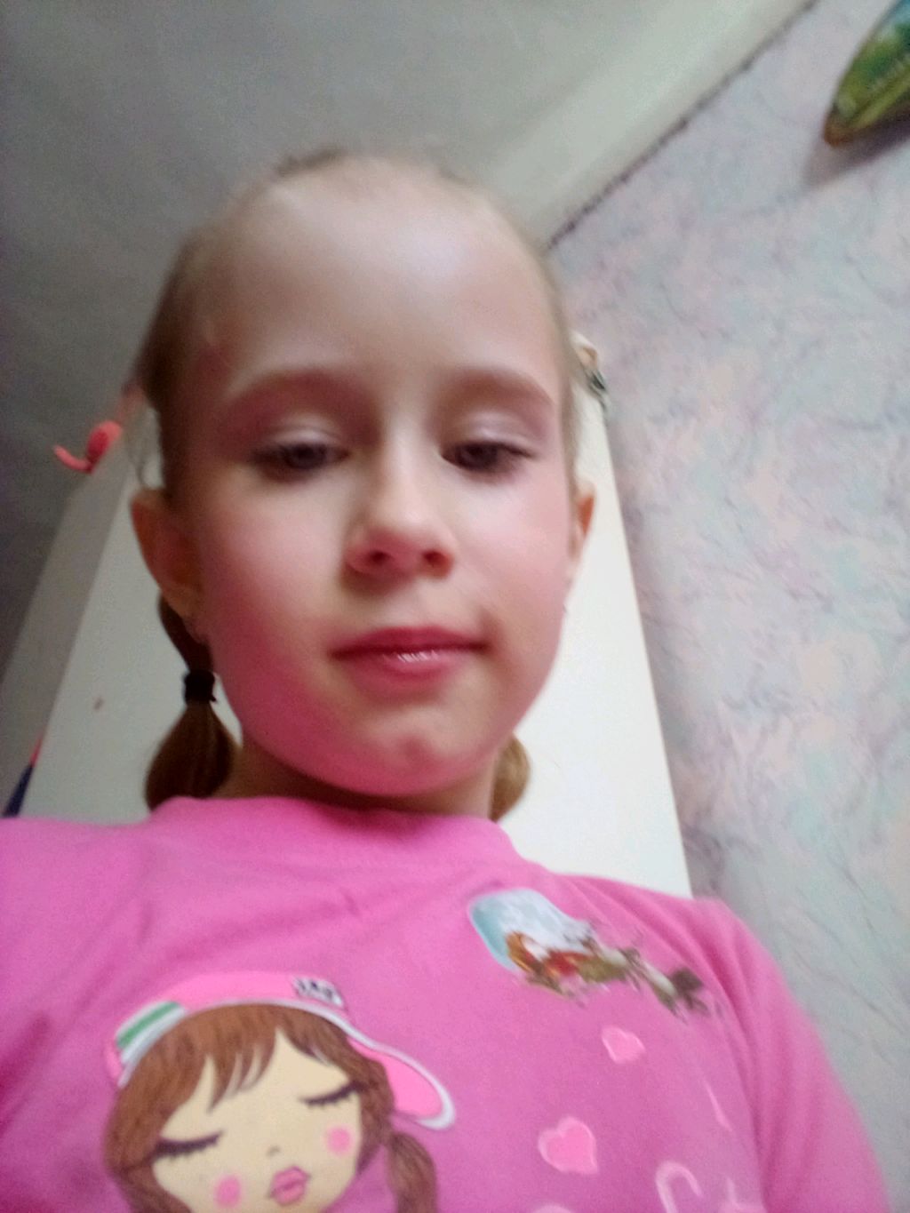 мне смотреть онлайн