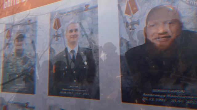 Герои моего народа - Герои России