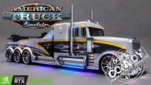 Перезагрузка - American Truck Simulator 1.58