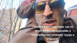 3. Каша. Садик. Пасха. Дети. МАТ. Пятёрочка. Магазины. Покупки.