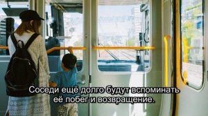 Материнская любовь или страшная истина? Ответ шокирует! (Часть 8)