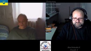 Дед не Коммунист  шаблон