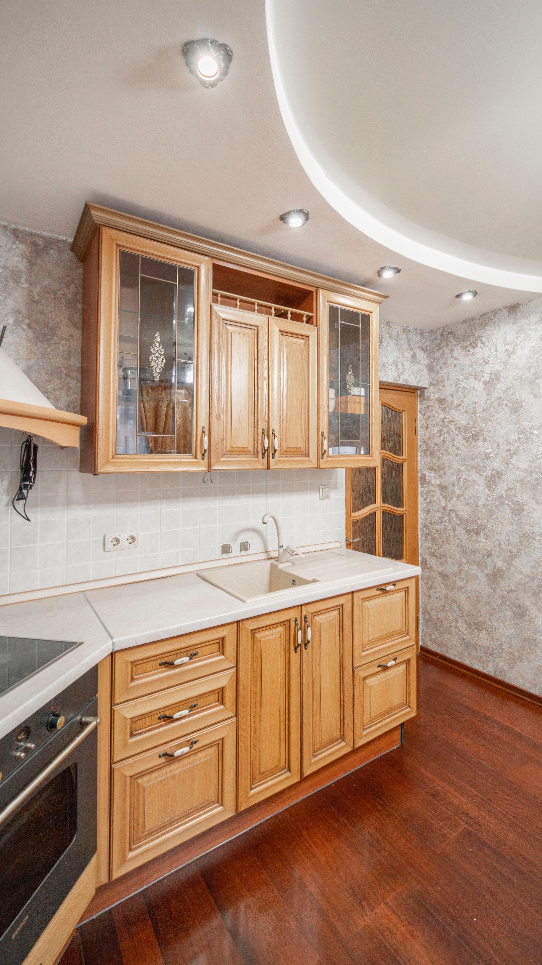 Профсоюзная улица, 8/1