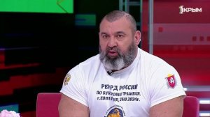 "Утро нового дня". В гостях Дмитрий Алексеев