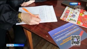 Искал любовь в интернете, а попал на вымогательства