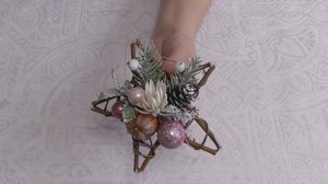 Новогодняя подвеска звезда. Елочное украшение своими руками.