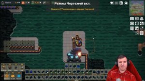 ЭЛИТНЫЕ ШТУЧКИ ДЛЯ КОТА КУТИЛЫ – ГЛАВНЫЙ ГУРМАН В LEARNING FACTORY \ 79