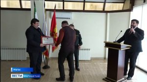 В столице Ингушетии чествовали активистов, поддерживающих участников СВО