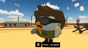 1 серия "в военкомате" название знакомство