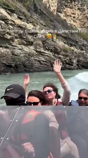 Сулакский каньон