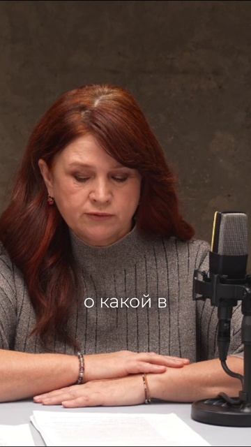 Открытый урок «Русский чернозём». В.В. Докучаев  | Людмила Пузырёва