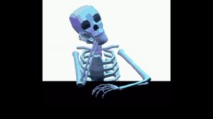 СКЕЛЕТУ СКУЧНО