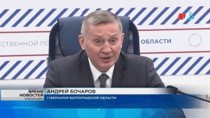 Андрей Бочаров поздравил работников культуры Волгоградской области с профессиональным праздником