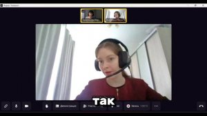 Отзыв о программе карьерного консультанта HR KEYS I Ипатова Анастасия. История Ангелины