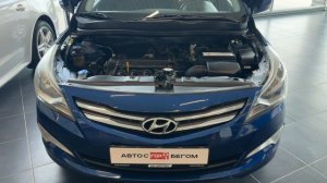 Продается HYUNDAI Solaris 2016 /Авто с пробегом