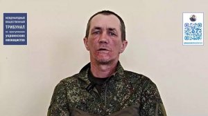 Свидетельства вернувшихся из плена о зверствах украинских неонацистов